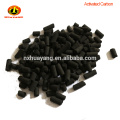 Columnar coal activated carbon for gas mask